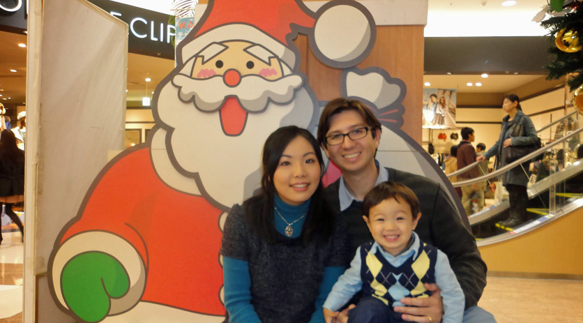 Japanese Mall Santa